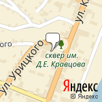 Фото НПЦ Энергия в Брянске