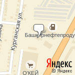 Фото ОкейАВТО в Уфе