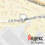 Фото Ольдам в Москве