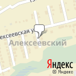 Фото Орбита, аккумуляторы в Железногорске