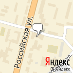 Фото Портативная электроника в Уфе