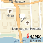 Фото Профи в Смоленске