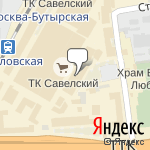 Фото Профи в Москве