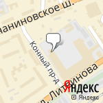 Фото Регион-Шина в Самаре