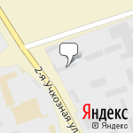 Фото Респект-Плюс в Омске