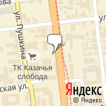 Фото Респект-Плюс в Омске