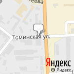 Фото Резерв-аккумулятор в Челябинске