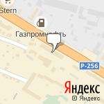 Фото Родные масла в Новосибирске