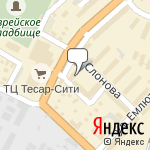 Фото Рус Эко Инжиниринг в Саратове