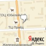 Фото Салон сотовой связи Mobila.ru в Кирове