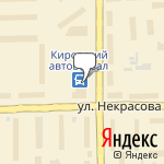 Фото Салон сотовой связи Mobila.ru в Кирове