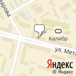 Фото Сальве в Череповце