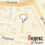 Фото Сервисный центр Digital в Вологде