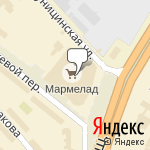 Фото Сервисный центр Digitall в Вологде