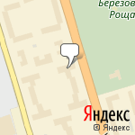 Фото Шина-Топ в Москве