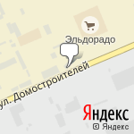 Фото Shina.su в Волгограде