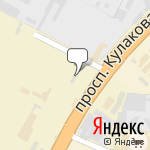 Фото Shinberry в Ставрополе