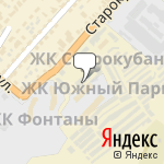 Фото ШинснабЮг в Краснодаре