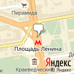 Фото Сибирь Сервис в Новосибирске