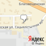 Фото СигБел в Минске