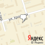 Фото Скат в Москве