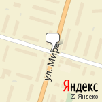 Фото Скиф в Ефремове