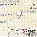 Фото Скупка автомобильных аккумуляторов в Краснодаре