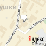 Фото Солнечные батареи в Москве