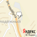 Фото Спецаккумулятор в Владивостоке