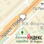 Фото Специализированный магазин Автоаккумуляторы в Казани