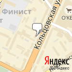 Фото Старт 2000 в Воронеже