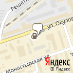 Фото Таганка в Перми