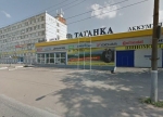 Фото Таганка в Ижевске
