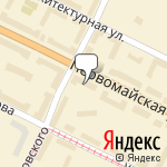 Фото Таганка в Уфе