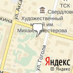 Фото Таганка в Уфе