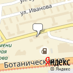 Фото Техношина в Улане-Удэ