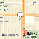 Фото Телефоны, магазин в Новокузнецке