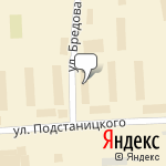 Фото ТФ Полар Сервис в Мурманске