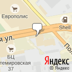 Фото Триалан в Санкт-Петербурге