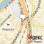 Фото Tyreplus в Сочи