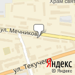 Фото Вэйпорхаус в Ростове-на-Дону