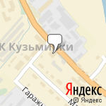 Фото Vianor в Иркутске