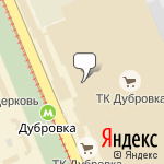 Фото Яблочный Доктор в Москве