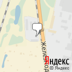 Фото Yellow-photo в Подольске