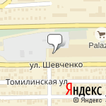 Фото Yokohama в Оренбурге