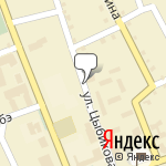 Фото Зеленый мир в Забайкальске