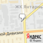 Фото Абро в Воронеже