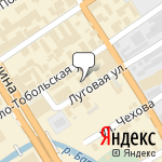 Фото АКС-Трэйд в Барнауле