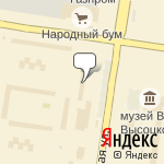 Фото Арт-Авеню в Тольятти