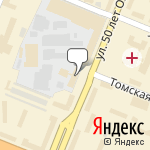 Фото АС Кемерово, автосалон Audi в Кемерове